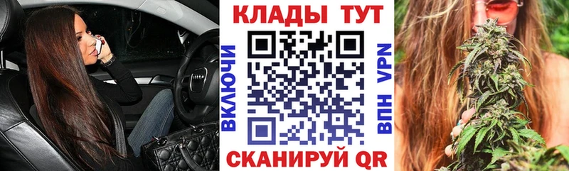 Наркошоп купить Амфетамин  A-PVP  Кокаин  МЕФ  Конопля  ГАШИШ  Снежногорск