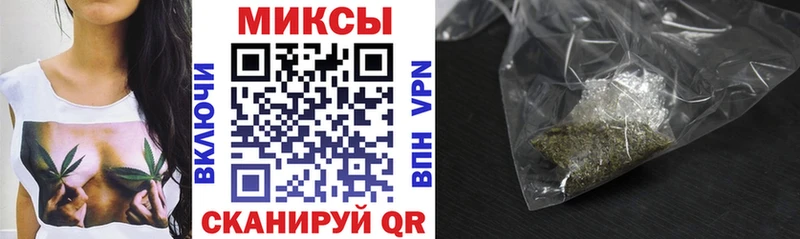 БУТИРАТ 99% Купить где Снежногорск