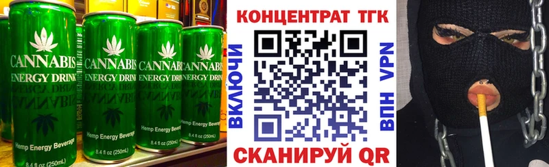Еда ТГК марихуана  Купить закладки  Снежногорск 