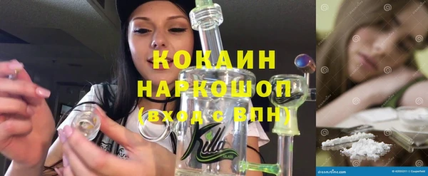 прущая мука Тында