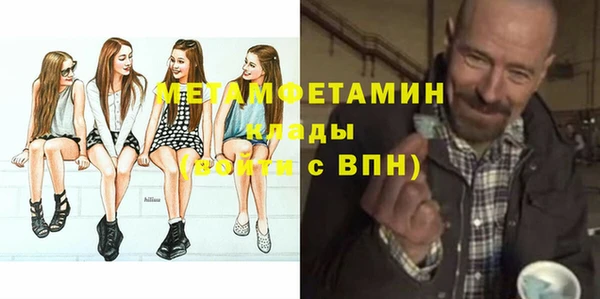 каннабис Инта