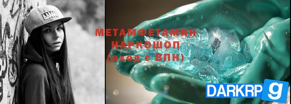 PSILOCYBIN Иннополис