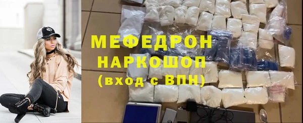 каннабис Инта