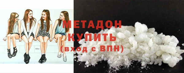 таблы Инсар