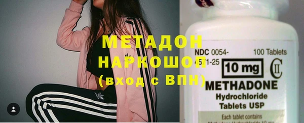 каннабис Инта