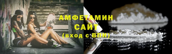 PSILOCYBIN Иннополис