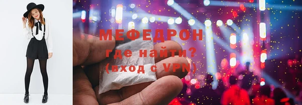 PSILOCYBIN Иннополис