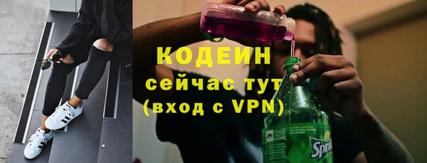 каннабис Инта