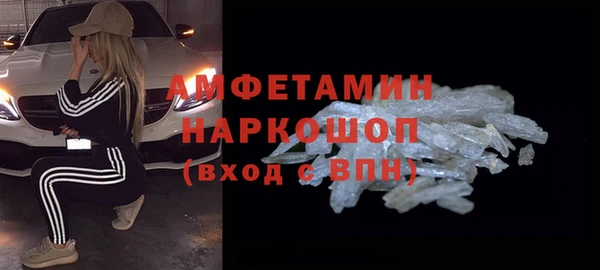 каннабис Инта
