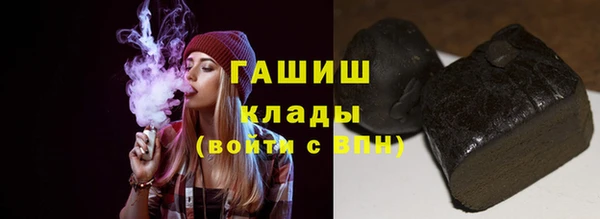 таблы Инсар