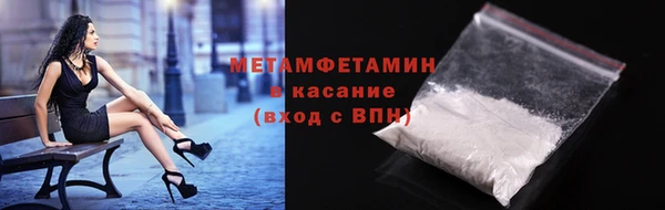 таблы Инсар