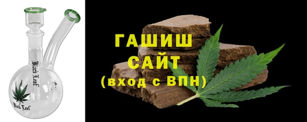 PSILOCYBIN Иннополис