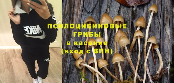 метамфетамин Тутаев