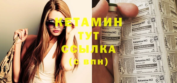 каннабис Инта