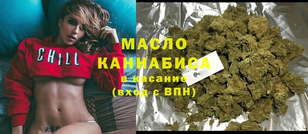 таблы Инсар