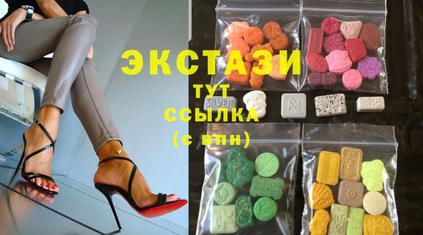 каннабис Инта
