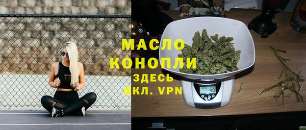PSILOCYBIN Иннополис