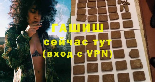 PSILOCYBIN Иннополис