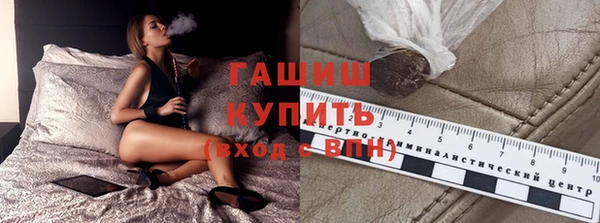 каннабис Инта