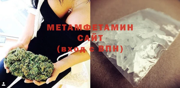 таблы Инсар