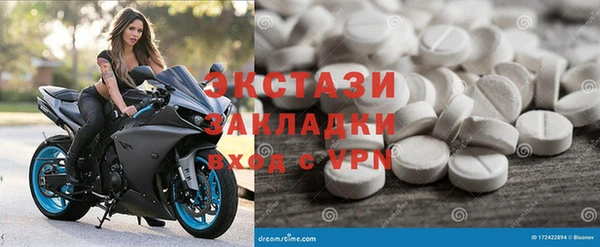 таблы Инсар