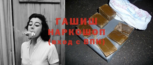 каннабис Инта