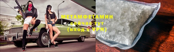 таблы Инсар