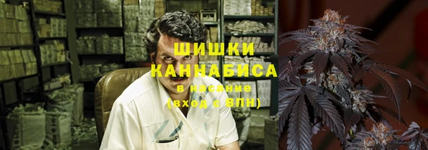 таблы Инсар