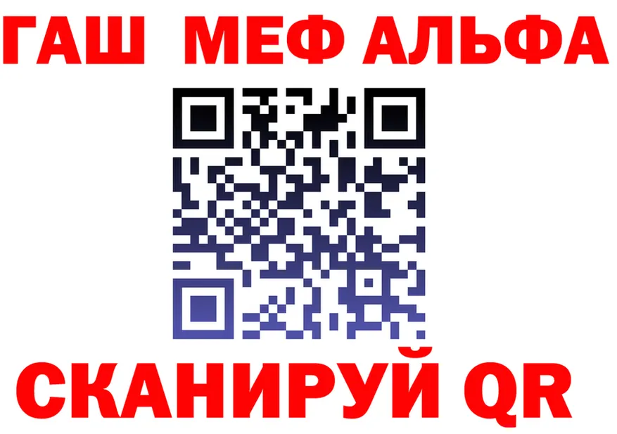 ТГК концентрат зеркало shop OMG Снежногорск