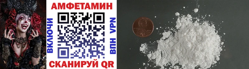 Купить закладки  Снежногорск  Первитин витя 